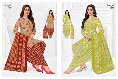 Pranjul priyanshi vol-38 dress materials wholesale singles sales in whatsapp